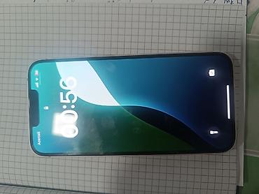 iphone 13 pro max satılır: IPhone 14, Ağ, Face ID — 4