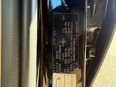 авто каран: Kia K8: 2021 г., 1.6 л, Автомат, Гибрид, Седан — 9