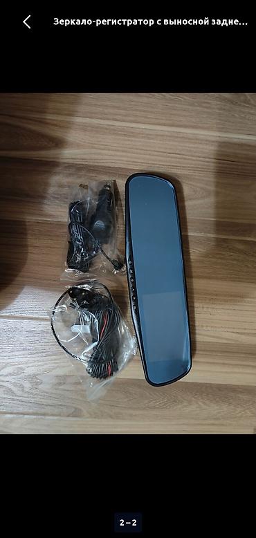 прикуривать: Зеркало-видеорегистратор JBH PN10 (Mirror Dash Cam) с выносной задней — 2