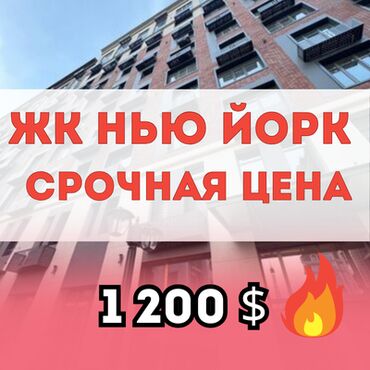 3комнатный: 2 комнаты, 71 м², Элитка, 14 этаж, ПСО (под самоотделку)