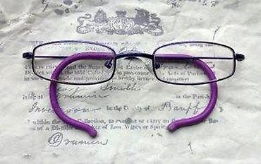 Naočare: Dečji dioptrijski ram. IZUZETNO KVALITETAN dečji dioptrijski ram — 8