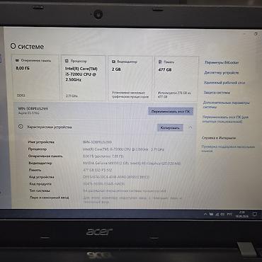 macbook apple: Игровой, Новый, Intel Core i5 — 9