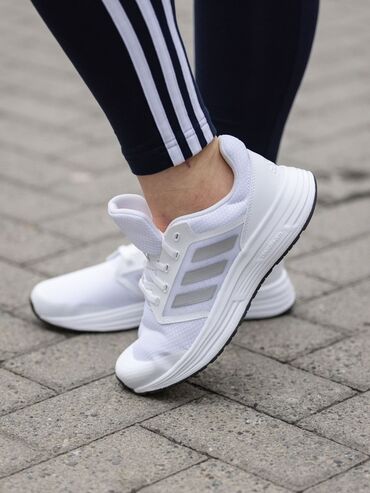xiaomi novi sad: Adidas, 41, color - White