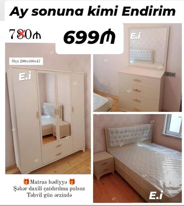 siyirməli dolab: Təknəfərlik çarpayı, Dolab