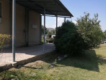 Продажа домов: Дом, 200 м², 7 комнат, Собственник — 4