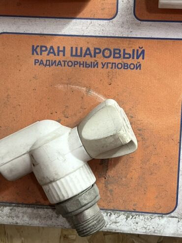 ролики для откатных ворот: Шар түрүндөгү кран, Материалы: Пластик