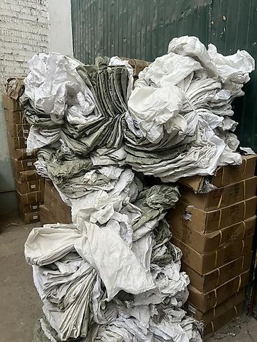 zip lock: Полипропиленовый Мешок, Б/у — 3
