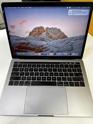 ноутбук i5 13 поколения: MacBook Pro 13.3” 2017 — 16 ГБ / 512 ГБ (серебристый), поколение с — 9