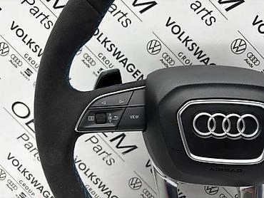 sur ron x cena: VOLAN RSQ8 ZA AUDI RS Q8 | Volan za Audi RSQ8, volan nije — 4