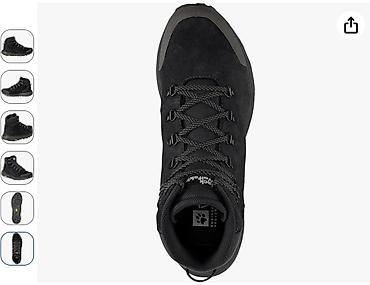 забродные ботинки: Мужские ботинки, 39.5, Jack Wolfskin, Новый, цвет - Черный, Самовывоз — 1