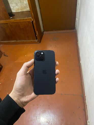 айфон 14 про макс цена: IPhone 15, 128 GB, Qara, Face ID