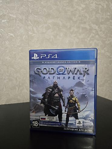 ps4 vr: God of War Ragnarök для PS4, издание на диске. В комплекте: - коробка — 2