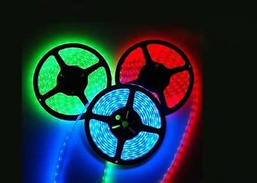 mucar bt200 lite: RGB led traka 5050 smd. RGB 5050 Led traka 5 metara sa daljinskim i — 3
