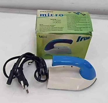 mini pc second hand: MALA Mini PUTNA Pegla Za Vertikalno peglanje Kaeakteristike Cena 1090 — 1