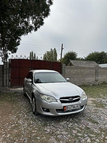 шторка на субару: Subaru Legacy: 2007 г., 2 л, Автомат, Бензин, Универсал — 3