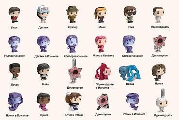 уилл: Məhsul: Stranger Things mövzusunda mini fiqurlar dəsti Təsvir: - Pop — 1