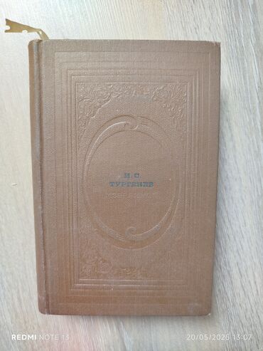 Digər kitablar və jurnallar: Köhnə Kitabların satışı,Şəkildə gördüynüz kitablar və başqaları — 30