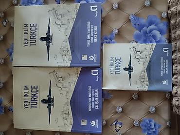 Книги и журналы: Türk dili, hüquq, iqtisadiyyat və idarəetmə üzrə müxtəlif dərslik və — 4
