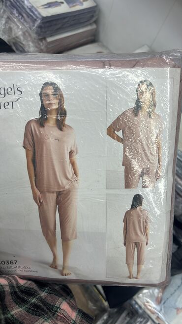 Пижамы: Пижама, Хлопок, Турция, Все размеры — 21