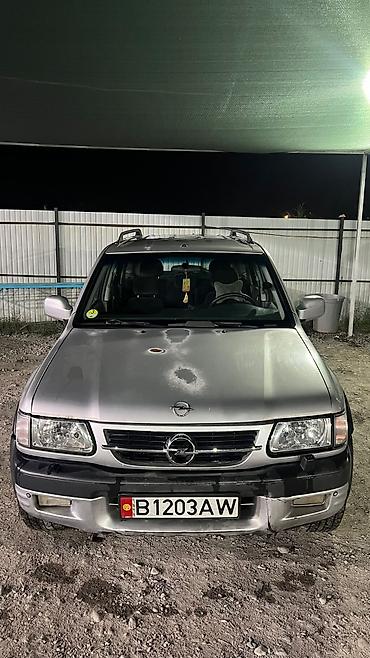 виста ордео: Opel Frontera: 2001 г., 2.2 л, Механика, Дизель, Внедорожник — 2