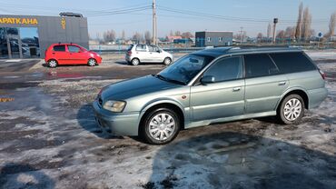 дмрв митсубиси: Subaru Legacy: 2001 г., 3 л, Автомат, Бензин, Универсал