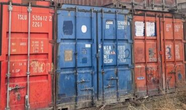 берекет гранд in Кыргызстан | СЕРЬГИ: Продаю контейнер 20 тон. с местом рядом базаром продуктовый Берекет