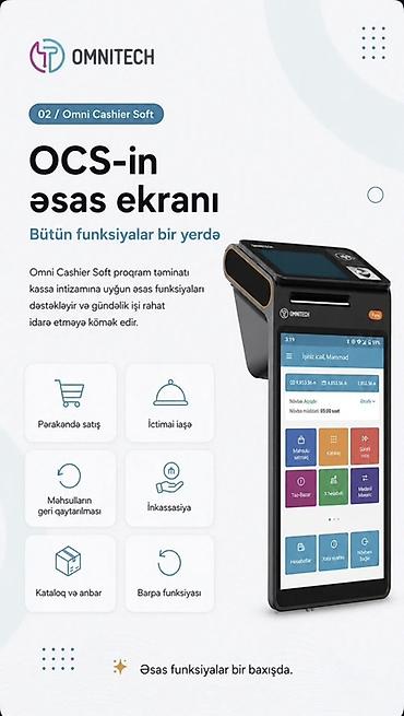 Kassa avadanlığı: OmniTech – Omni Cashier Soft (OCS) Kassanı bir tətbiqdən idarə edin — 2