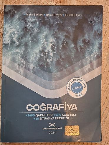 Kitablar və jurnallar: Məhsul: Coğrafiya – Təkmilləşdirilmiş Nəşr (Güvənnəşrləri, 2024) — 1