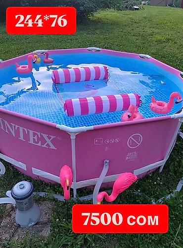 Бассейны: 💦 БАССЕЙНЫ В НАЛИЧИИ — ЛЕТО НАЧИНАЕТСЯ С НАС! ☀️ Готовы к жарким — 11