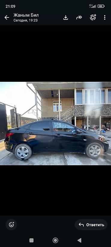 кия саларис: Hyundai Solaris: 2013 г., 1.6 л, Автомат, Бензин, Седан — 9