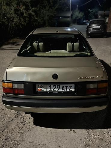 nardo grey: Volkswagen Passat: 1989 г., Седан — 8