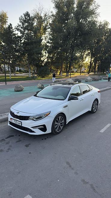 Kia: Kia Optima: 2018 г., 2.4 л, Автомат, Бензин — 14
