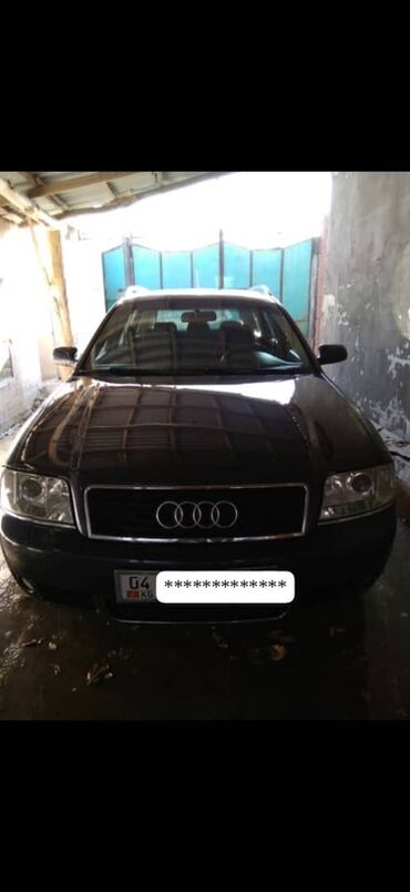 климат контроль ауди: Автомобиль Audi A6 универсал, выполненный в синем цвете. Модель имеет