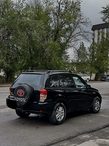 Транспорт: Toyota RAV4: 2002 г., 2 л, Автомат, Бензин, Внедорожник — 4