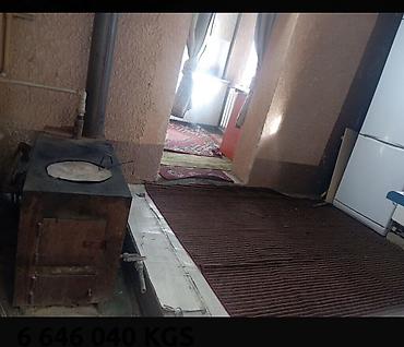 Продажа коттеджей и домов: Продаётся дом 6и более комнат 2 отдельных домов +времянка, душевой — 13