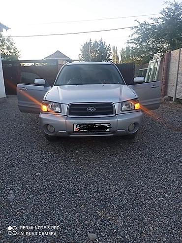 субару аутбэк 2006: Subaru Forester: 2004 г., 2 л, Автомат, Бензин, Кроссовер — 4