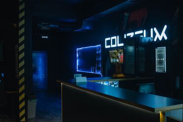 московская гоголя: Компьютерный клуб - это прибыльный бизнес, который может приносить