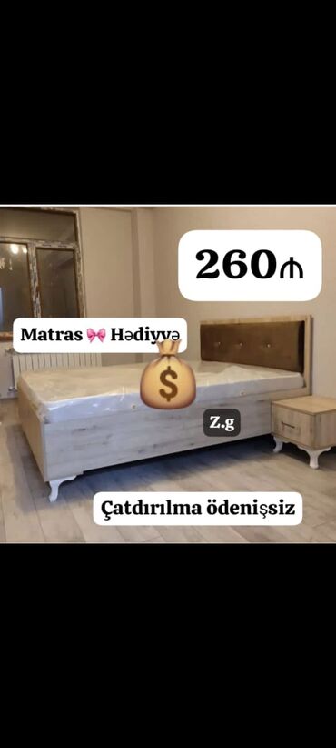 Çarpayılar: Yeni, İkinəfərlik çarpayı, Matras ilə