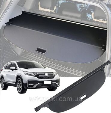 Другие аксессуары для салона: Продаю новую шторку багажника на Honda CRV 17-21. Цвет черный