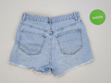 primark szorty: Topshop Moto, Szorty damskie, rozmiar M — 3