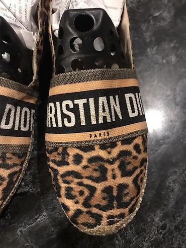 espadril ayaqqabi: Dior, Ölçü: 36, rəng - Qəhvəyi, Yeni — 4