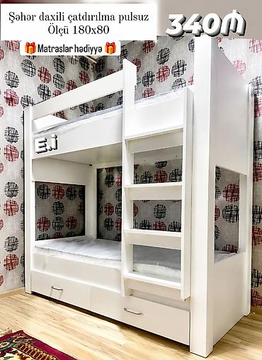 alaca mebel: Oğlan və qız üçün, Yeni, Çarpayı, Matras ilə, Siyirməli, Laminat — 1