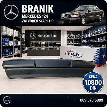 Branici: MERCEDES 124 BRANIK PREDNJI POKLOPAC BRANIKA LAJSNA BRANIKA | Branik — 3