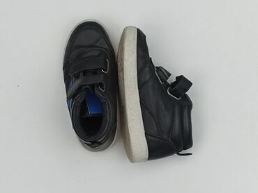 buty ccc: Взуття для немовлят, 27, стан - Дуже гарний