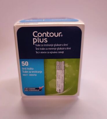 Glukometri: Trakice i lancete contour plus za merenje šećera u krvi prodajem. U