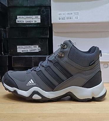 adidas superstar zenske: Adidas Kanadjanke
41-46
Cena 3400 din — 4