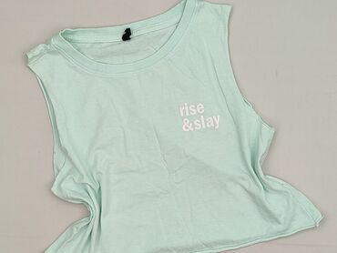 Sinsay, Топ жіночий, XS