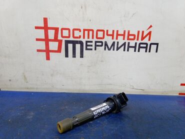 Катушки зажигания: Катушка зажигания Honda 2003 г., Б/у, Оригинал, Япония