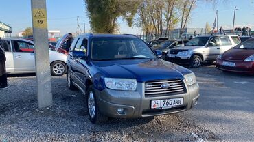 субару импреза 2009: Subaru Forester: 2005 г., Универсал