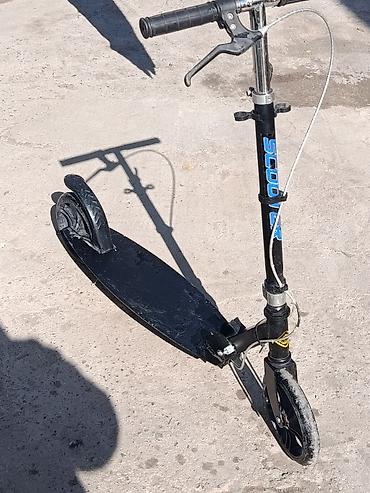 Самокаты: Самокат городской SCOOTER, складной - Колеса большого диаметра — 2